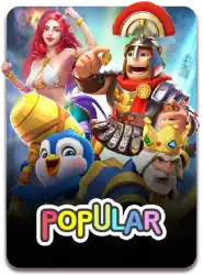 Popular